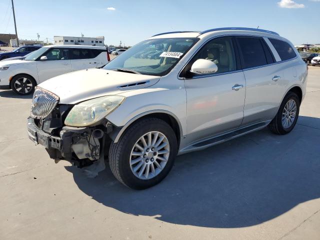 Photo 0 VIN: 5GAKRBED4BJ165361 - BUICK ENCLAVE CX 