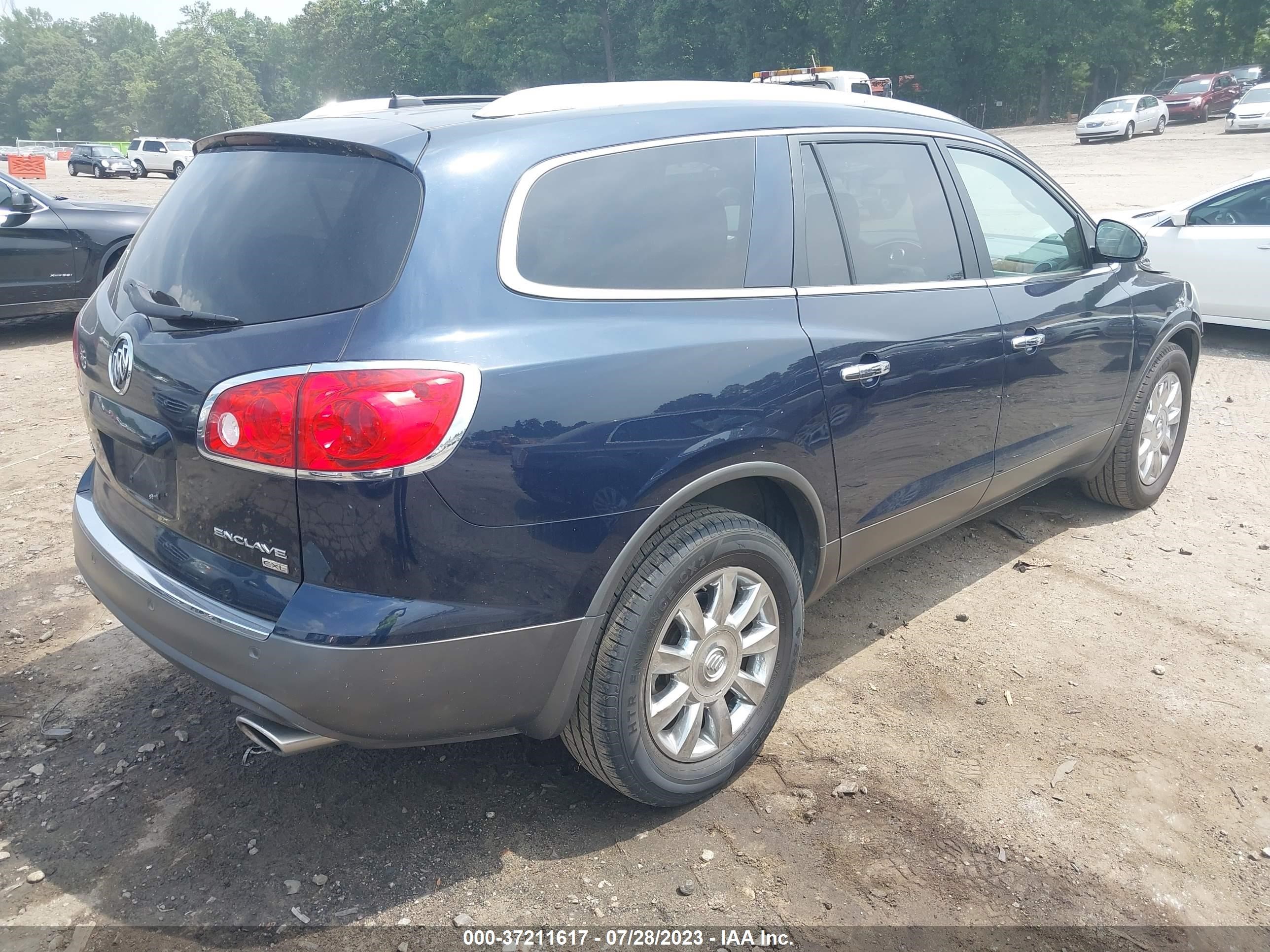 Photo 3 VIN: 5GAKRBED4BJ258073 - BUICK ENCLAVE 