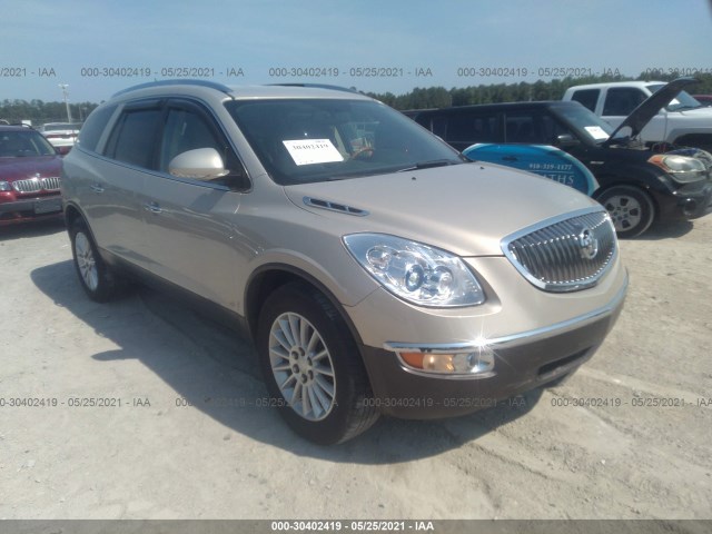 Photo 0 VIN: 5GAKRBED4BJ279103 - BUICK ENCLAVE 