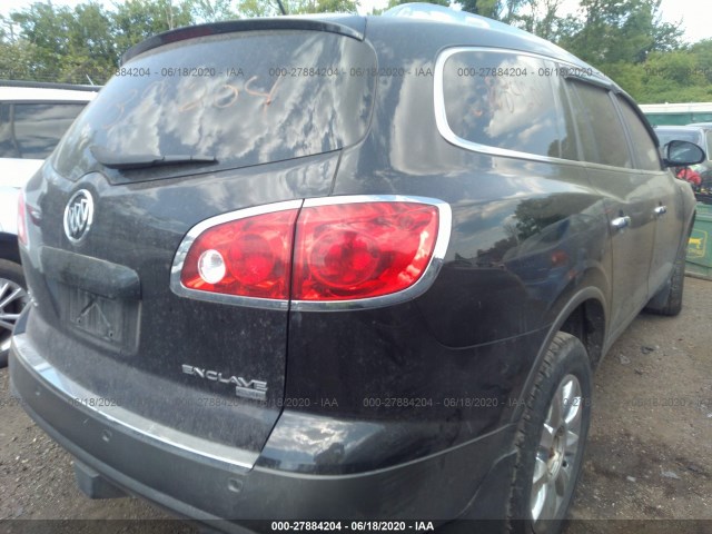 Photo 3 VIN: 5GAKRBED4BJ312259 - BUICK ENCLAVE 