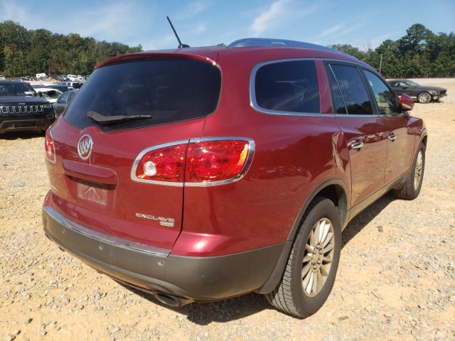 Photo 3 VIN: 5GAKRBED4BJ317171 - BUICK ENCLAVE CX 