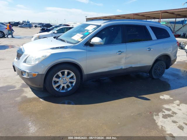 Photo 5 VIN: 5GAKRBED4BJ320409 - BUICK ENCLAVE 