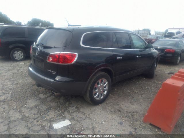 Photo 3 VIN: 5GAKRBED4BJ346783 - BUICK ENCLAVE 