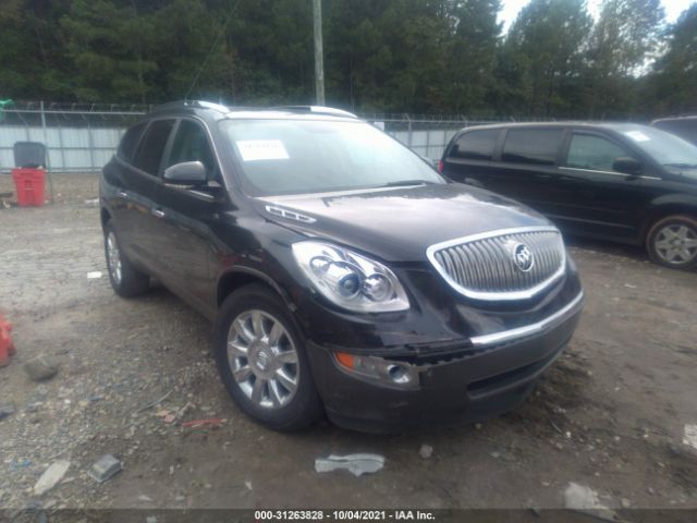 Photo 5 VIN: 5GAKRBED4BJ346783 - BUICK ENCLAVE 