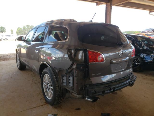 Photo 2 VIN: 5GAKRBED4BJ347545 - BUICK ENCLAVE CX 