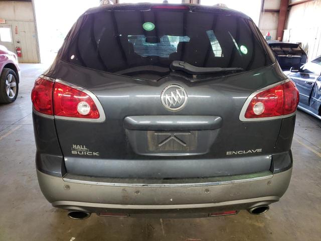 Photo 5 VIN: 5GAKRBED4CJ418163 - BUICK ENCLAVE 