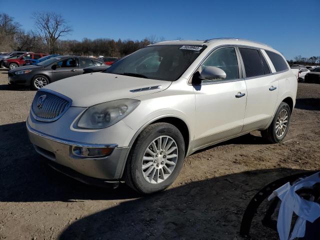 Photo 0 VIN: 5GAKRBED5BJ121403 - BUICK ENCLAVE 