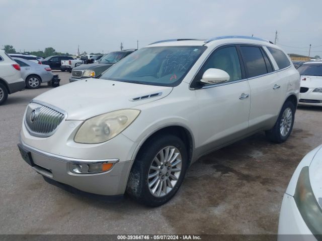 Photo 1 VIN: 5GAKRBED5BJ279255 - BUICK ENCLAVE 