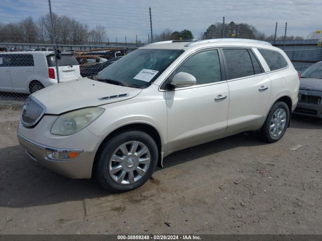 Photo 1 VIN: 5GAKRBED5BJ354696 - BUICK ENCLAVE 