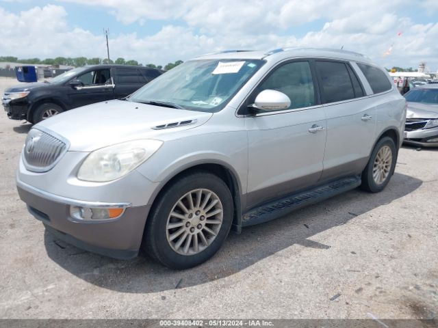 Photo 1 VIN: 5GAKRBED6BJ155771 - BUICK ENCLAVE 