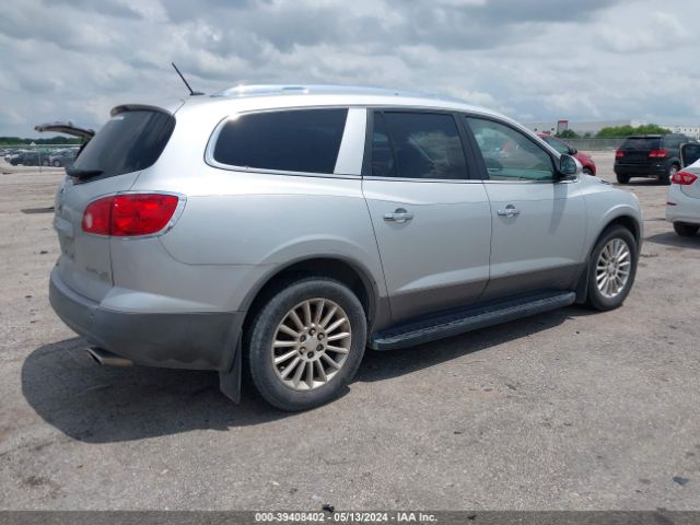 Photo 3 VIN: 5GAKRBED6BJ155771 - BUICK ENCLAVE 