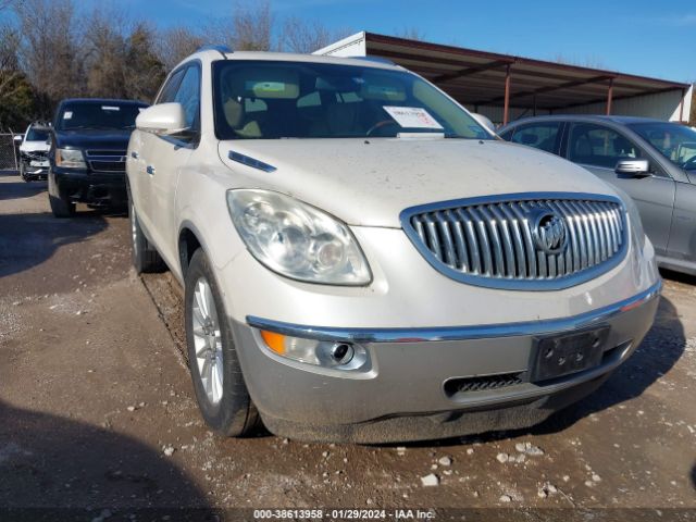 Photo 0 VIN: 5GAKRBED6BJ180055 - BUICK ENCLAVE 