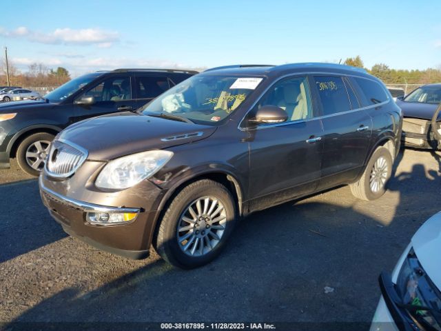 Photo 1 VIN: 5GAKRBED6BJ351838 - BUICK ENCLAVE 