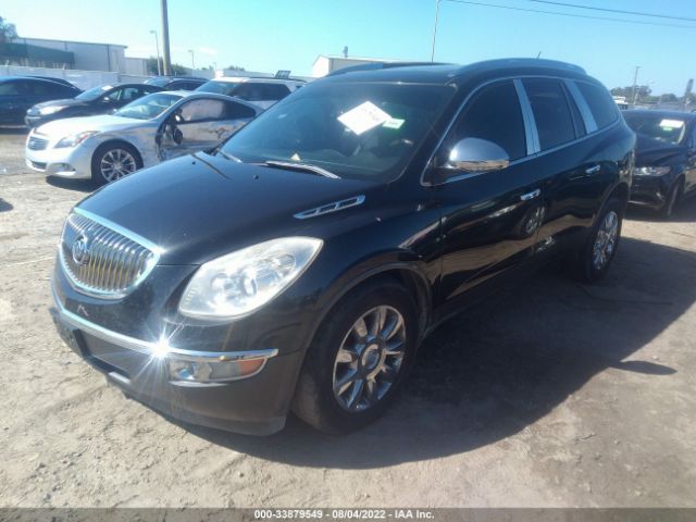 Photo 1 VIN: 5GAKRBED6BJ375248 - BUICK ENCLAVE 