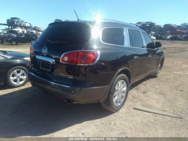 Photo 3 VIN: 5GAKRBED6BJ375248 - BUICK ENCLAVE 