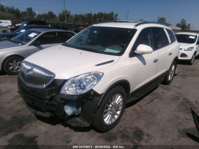 Photo 1 VIN: 5GAKRBED6BJ395578 - BUICK ENCLAVE 