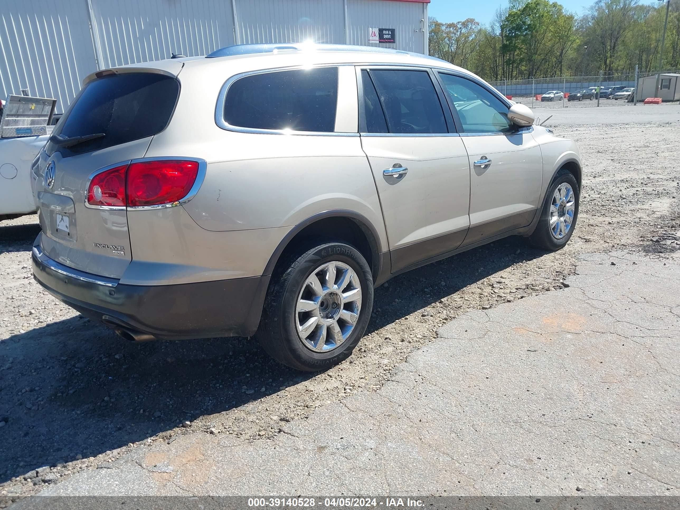 Photo 3 VIN: 5GAKRBED6BJ408359 - BUICK ENCLAVE 