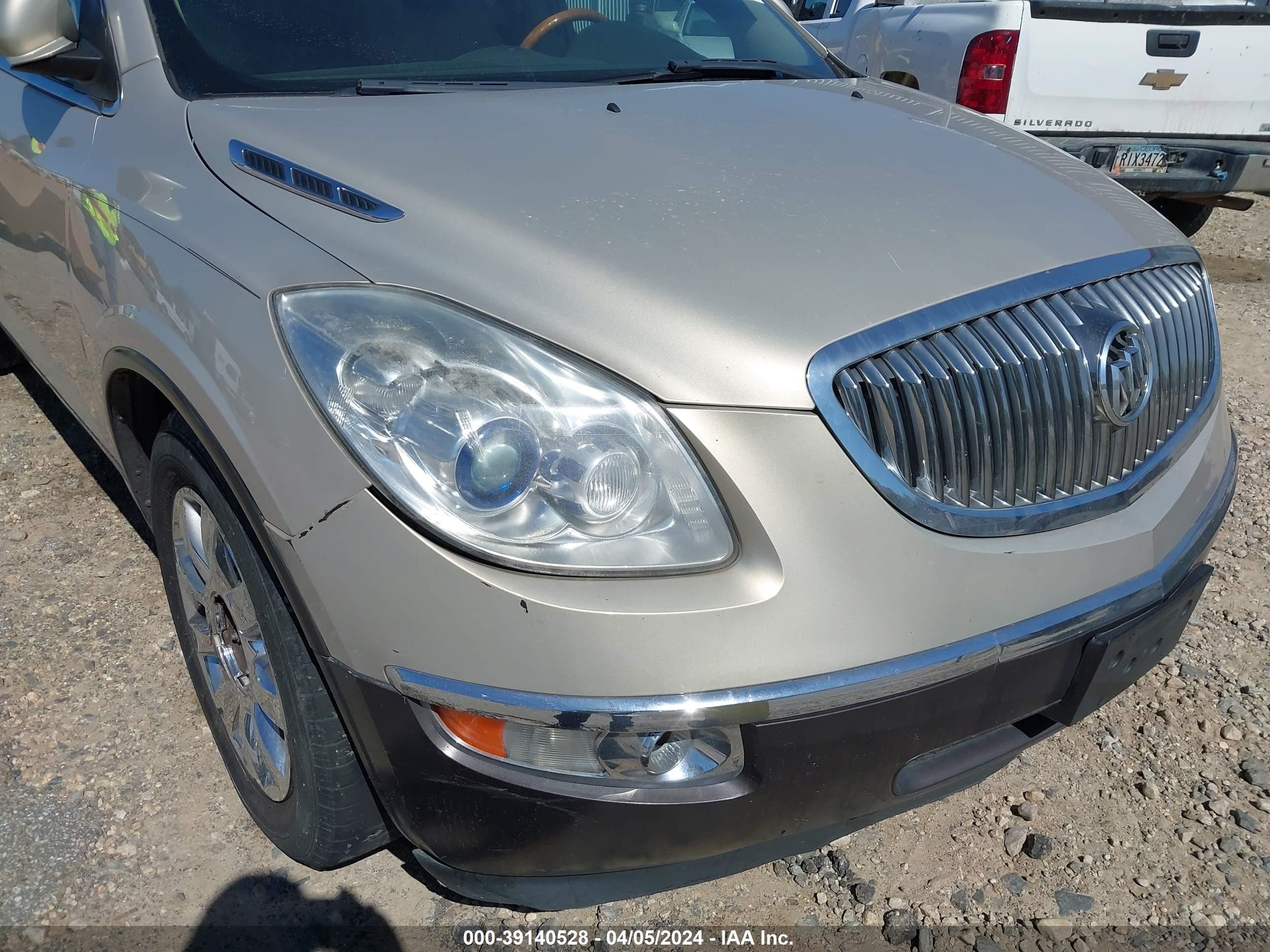 Photo 5 VIN: 5GAKRBED6BJ408359 - BUICK ENCLAVE 