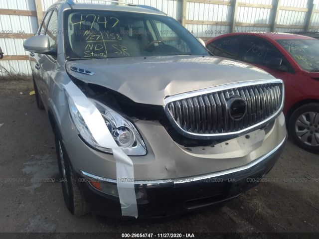 Photo 5 VIN: 5GAKRBED6CJ278911 - BUICK ENCLAVE 