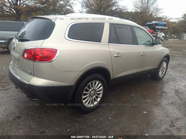 Photo 3 VIN: 5GAKRBED7BJ107129 - BUICK ENCLAVE 