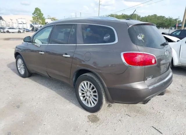 Photo 2 VIN: 5GAKRBED7BJ120057 - BUICK ENCLAVE 