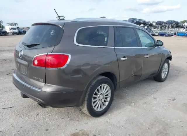 Photo 3 VIN: 5GAKRBED7BJ120057 - BUICK ENCLAVE 