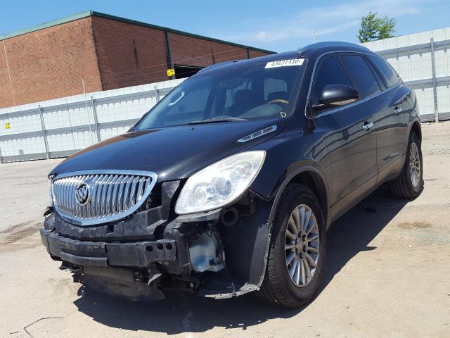 Photo 1 VIN: 5GAKRBED7BJ143693 - BUICK ENCLAVE CX 