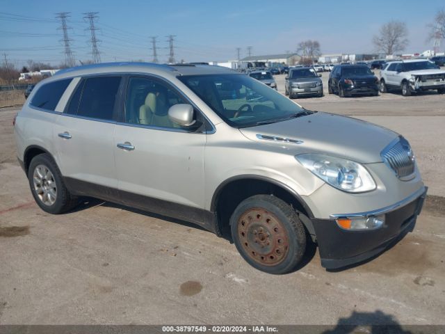 Photo 0 VIN: 5GAKRBED7BJ277863 - BUICK ENCLAVE 