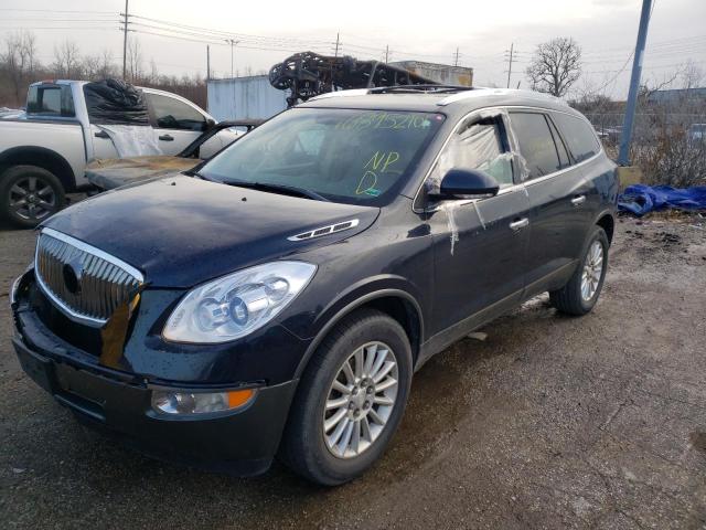 Photo 1 VIN: 5GAKRBED7CJ228681 - BUICK ENCLAVE 