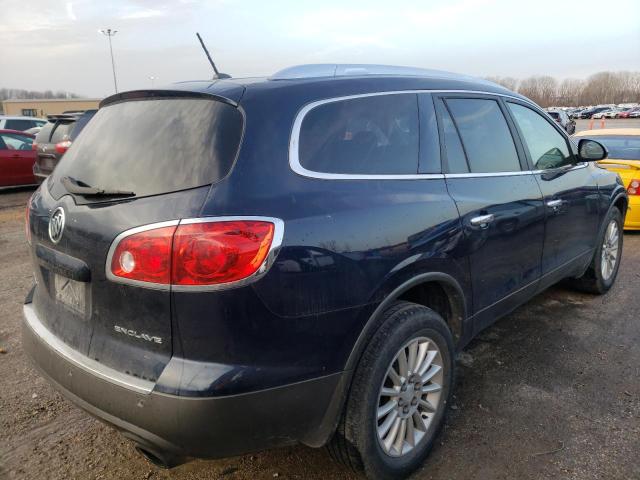 Photo 3 VIN: 5GAKRBED7CJ228681 - BUICK ENCLAVE 