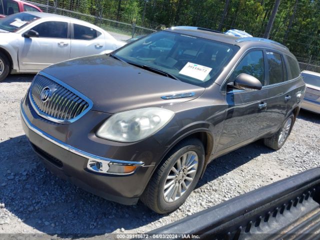 Photo 1 VIN: 5GAKRBED7CJ236697 - BUICK ENCLAVE 