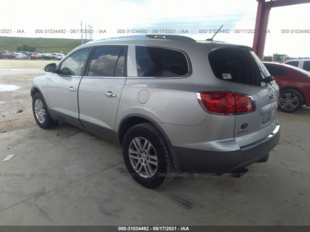 Photo 2 VIN: 5GAKRBED7CJ300642 - BUICK ENCLAVE 