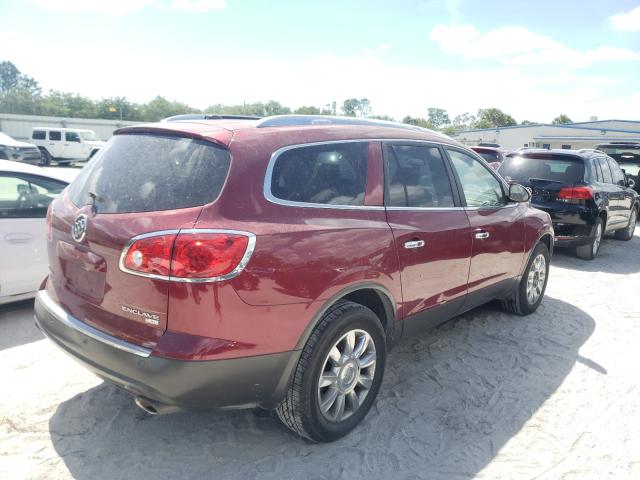 Photo 3 VIN: 5GAKRBED8BJ122139 - BUICK ENCLAVE CX 