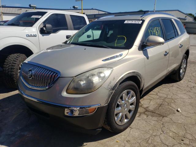 Photo 1 VIN: 5GAKRBED8BJ176265 - BUICK ENCLAVE CX 