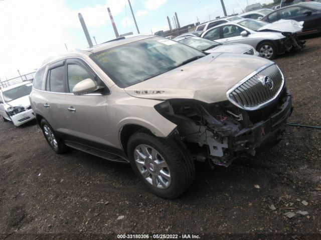 Photo 0 VIN: 5GAKRBED8BJ242149 - BUICK ENCLAVE 