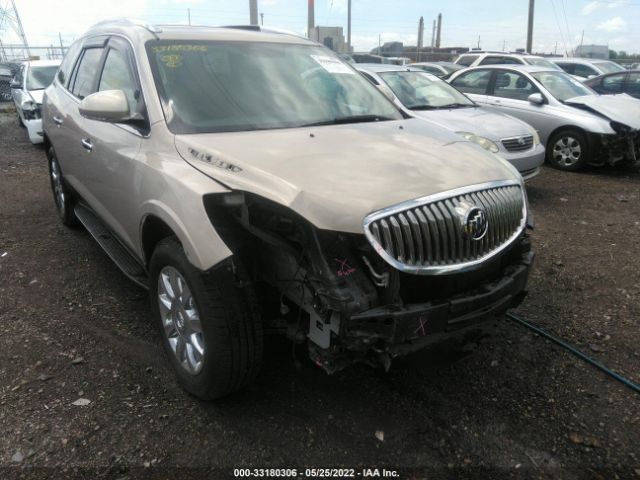 Photo 5 VIN: 5GAKRBED8BJ242149 - BUICK ENCLAVE 