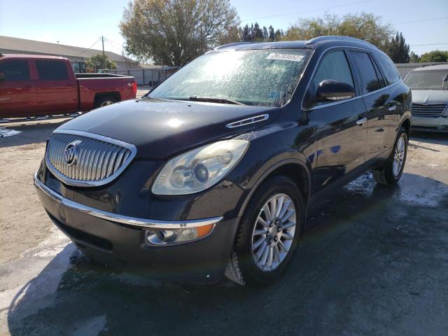 Photo 1 VIN: 5GAKRBED8BJ352960 - BUICK ENCLAVE CX 