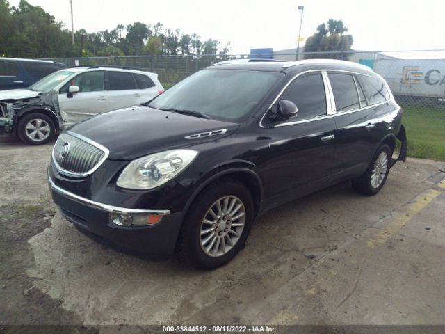 Photo 1 VIN: 5GAKRBED9BJ339635 - BUICK ENCLAVE 