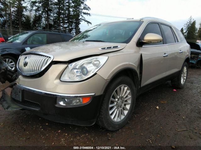 Photo 1 VIN: 5GAKRBED9BJ345435 - BUICK ENCLAVE 