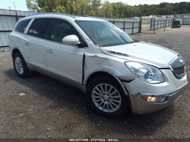 Photo 5 VIN: 5GAKRBED9BJ391847 - BUICK ENCLAVE 