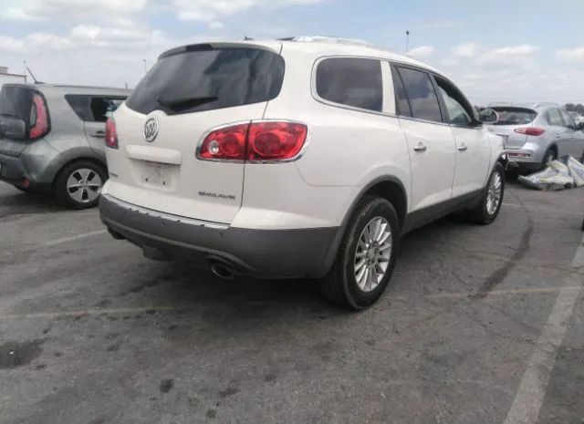 Photo 3 VIN: 5GAKRBED9CJ226270 - BUICK ENCLAVE 