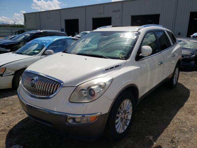 Photo 1 VIN: 5GAKRBEDXBJ161346 - BUICK ENCLAVE CX 