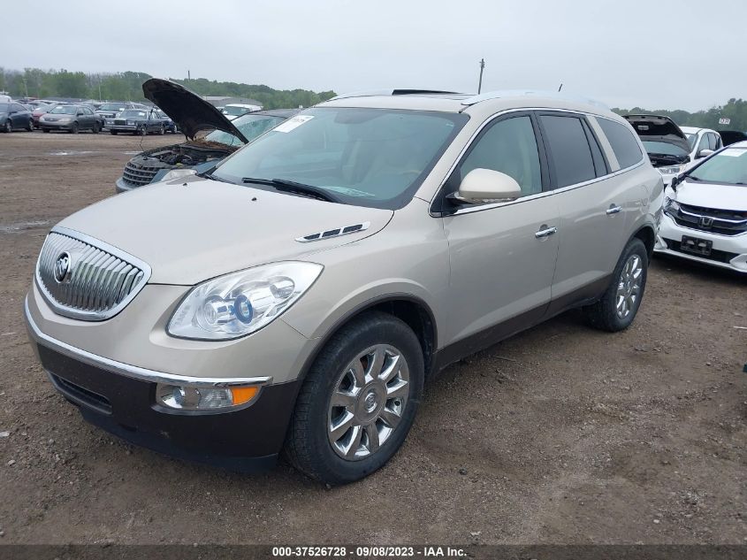 Photo 1 VIN: 5GAKRBEDXBJ258711 - BUICK ENCLAVE 