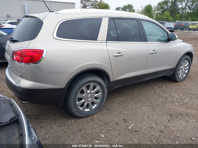 Photo 3 VIN: 5GAKRBEDXBJ258711 - BUICK ENCLAVE 