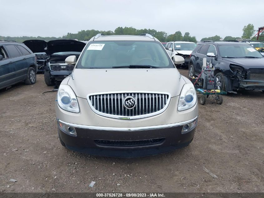 Photo 5 VIN: 5GAKRBEDXBJ258711 - BUICK ENCLAVE 