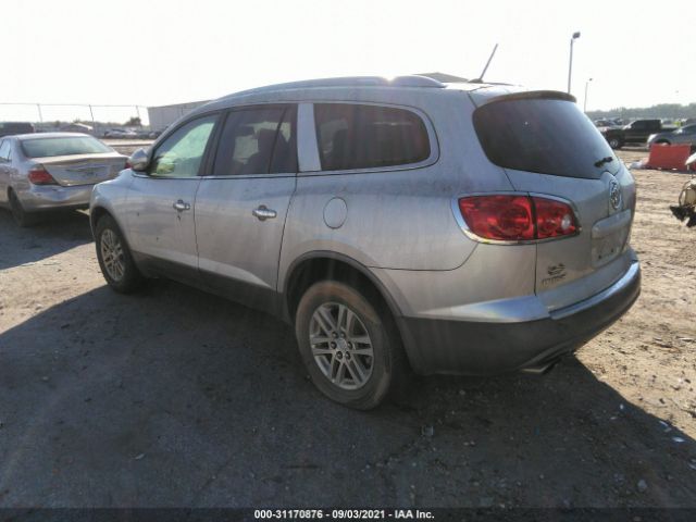 Photo 2 VIN: 5GAKRBEDXCJ304149 - BUICK ENCLAVE 