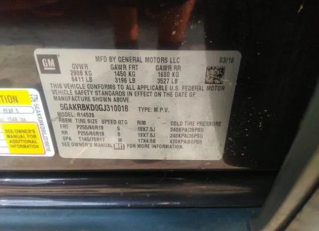 Photo 8 VIN: 5GAKRBKD0GJ310018 - BUICK ENCLAVE 