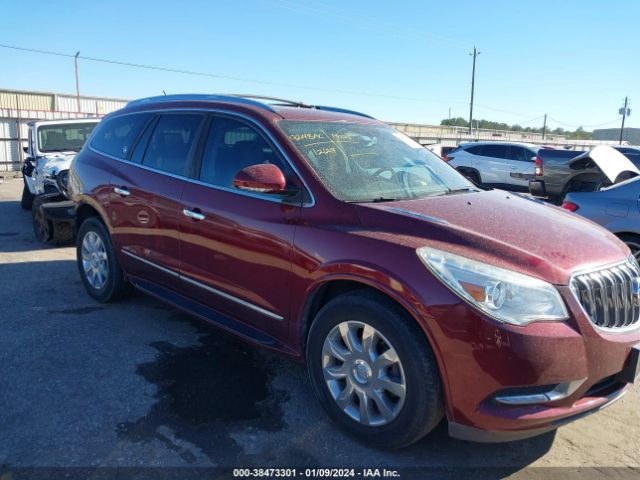 Photo 4 VIN: 5GAKRBKD2GJ341528 - BUICK ENCLAVE 