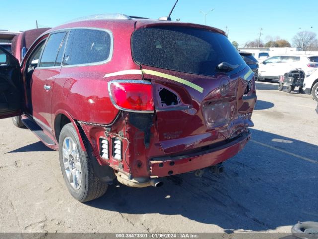 Photo 5 VIN: 5GAKRBKD2GJ341528 - BUICK ENCLAVE 