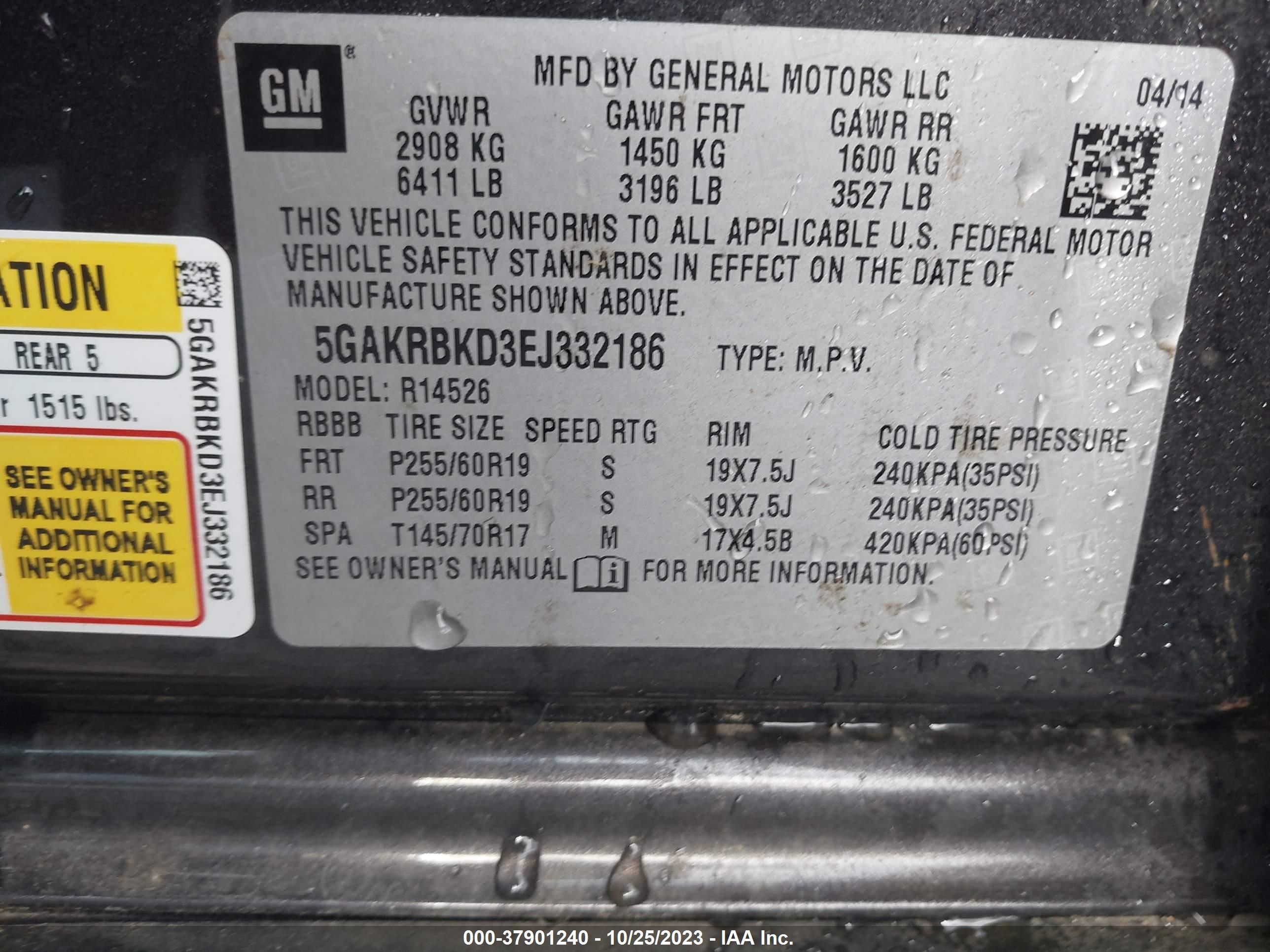 Photo 8 VIN: 5GAKRBKD3EJ332186 - BUICK ENCLAVE 